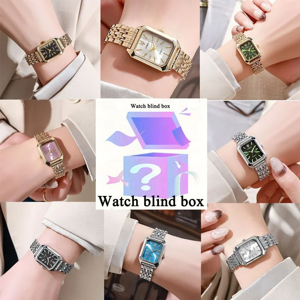 Jewelry For Watches - Damski zegarek retro z kwadratową metalową